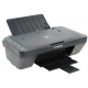 Принтер Canon Pixma MG2541S