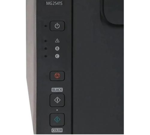 Принтер Canon Pixma MG2541S