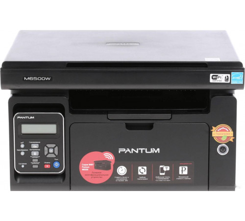 Принтер Pantum M6500W