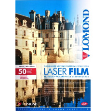 Фотобумага LOMOND PE Laser Film прозрачная А3 100 мкм 50 л 0703315