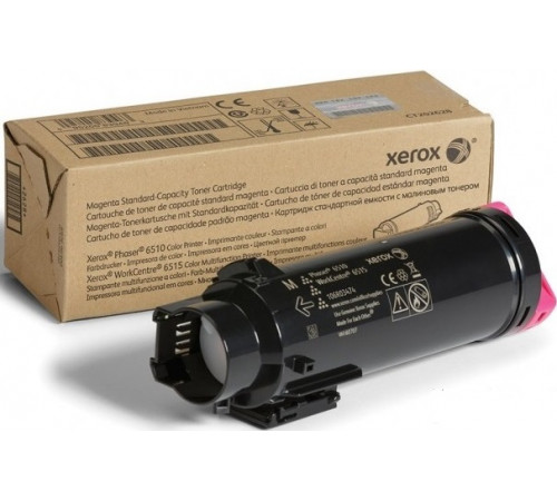 Картридж Xerox 106R03694