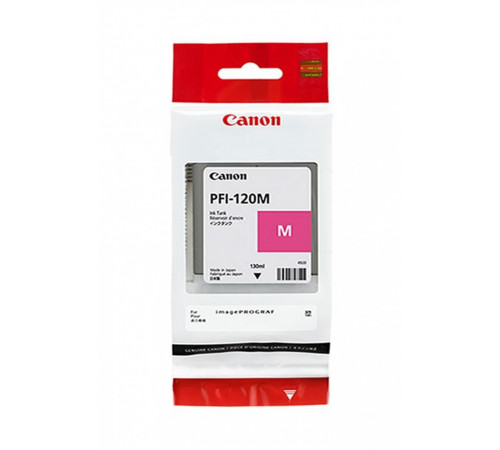 Картридж для принтера Canon PFI-120 M