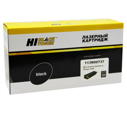 Картридж Hi-Black HB-113R00737
