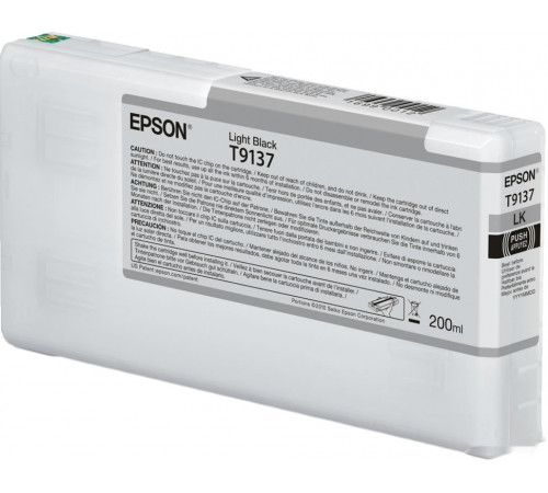 Картридж Epson C13T913700