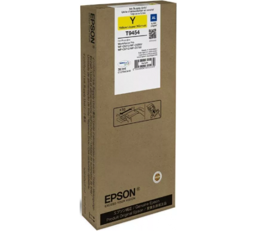 Чернила Epson C13T945440