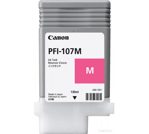 Картридж Canon PFI-107M