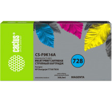 Картридж Cactus CS-F9K16A (аналог HP 728 F9J66A)
