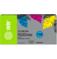 Картридж Cactus CS-F9K16A (аналог HP 728 F9J66A)