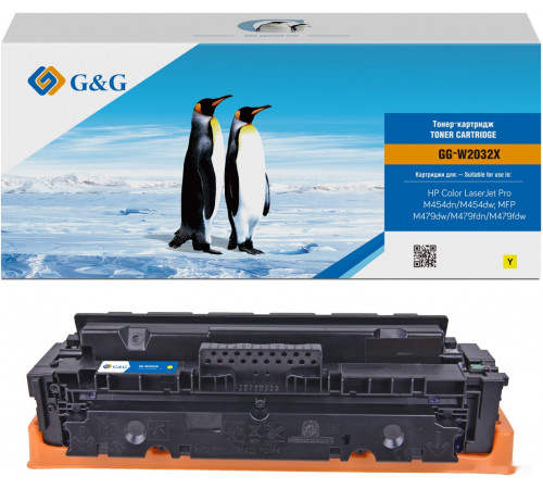 Картридж G&G GG-W2032X (аналог HP W2032X)