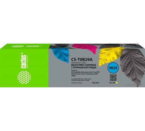 Картридж Cactus CS-T0B29A (аналог HP T0B29A)
