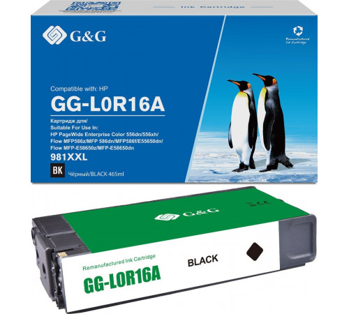 Картридж G&G GG-L0R16A (аналог HP L0R16A)
