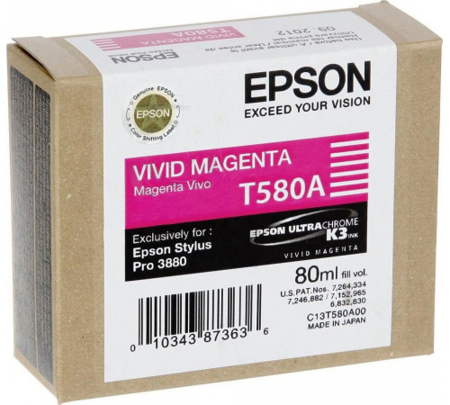 Картридж Epson C13T580A00