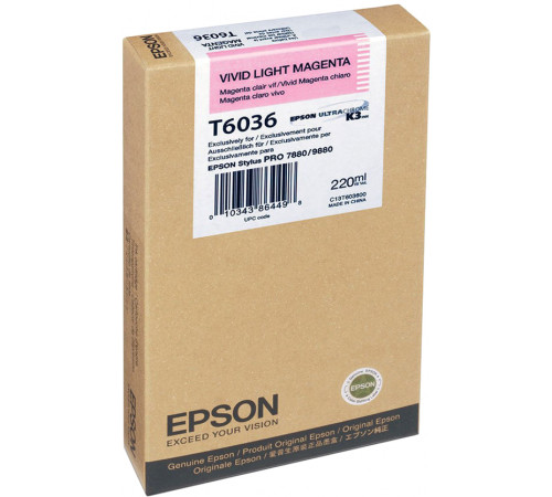 Картридж Epson C13T603600