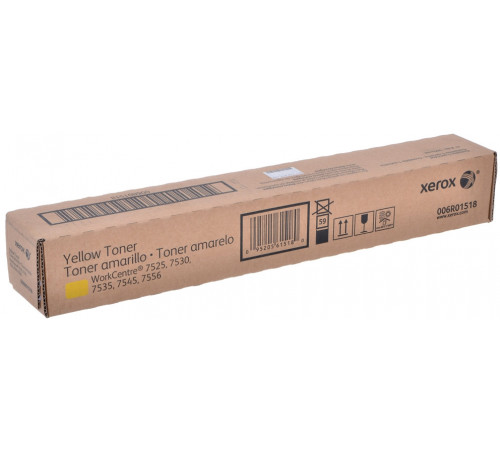 Тонер Xerox 006R01518