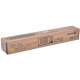 Тонер Xerox 006R01518