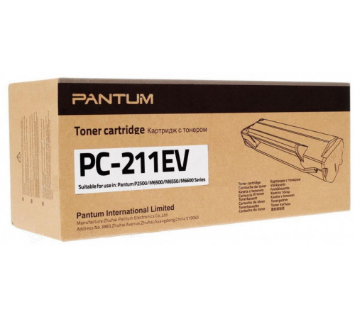 Тонер-картридж Pantum PC-211EV