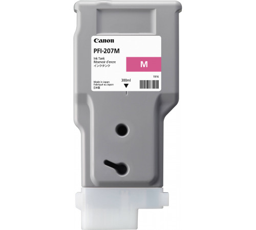 Canon PFI-207M