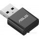 Беспроводной адаптер Asus USB-BE92 Nano