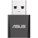 Беспроводной адаптер Asus USB-BE92 Nano