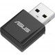 Беспроводной адаптер Asus USB-BE92 Nano