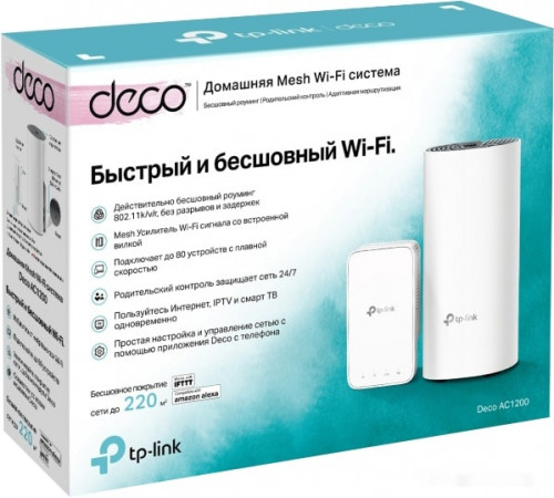 Беспроводной маршрутизатор TP-Link Deco AC1200