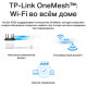 Беспроводной маршрутизатор TP-Link Archer AX55