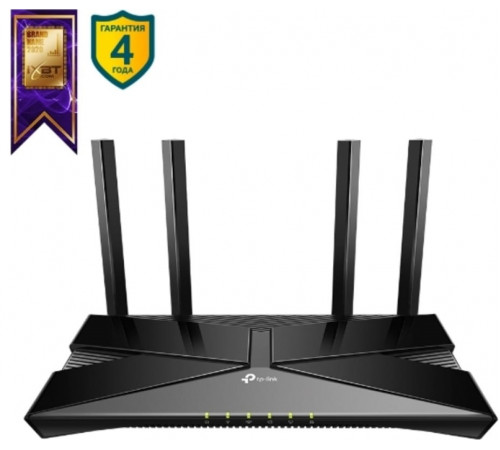 Беспроводной маршрутизатор TP-Link Archer AX53