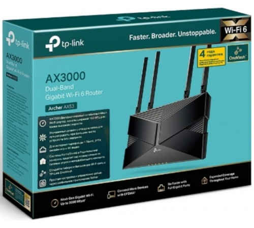 Беспроводной маршрутизатор TP-Link Archer AX53