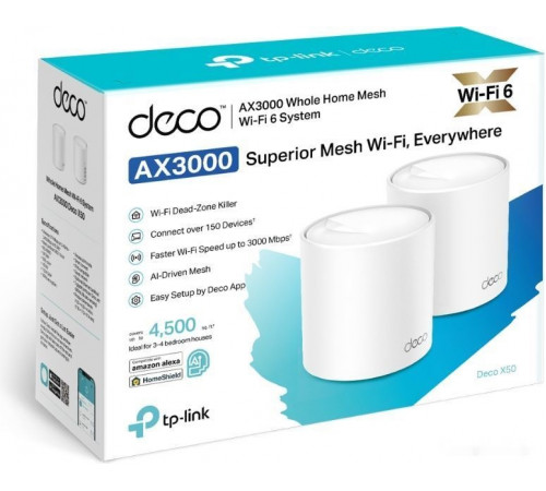Беспроводной маршрутизатор TP-Link Deco X50 (2 шт)