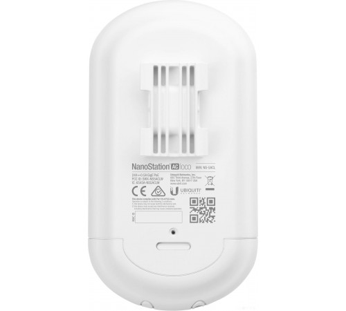Беспроводной маршрутизатор Ubiquiti NanoStation Loco 5AC