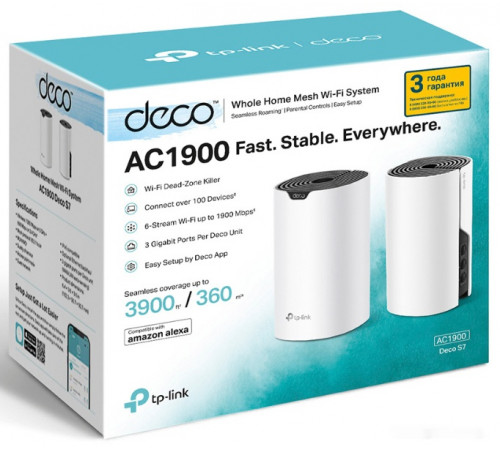Беспроводной маршрутизатор TP-Link Deco S7 (2 шт)