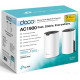 Беспроводной маршрутизатор TP-Link Deco S7 (2 шт)