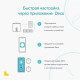 Беспроводной маршрутизатор TP-Link Deco S7 (2 шт)