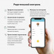 Беспроводной маршрутизатор TP-Link Deco S7 (2 шт)