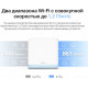 Беспроводной маршрутизатор Mercusys Halo H30 (3 шт)