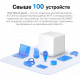 Беспроводной маршрутизатор Mercusys Halo H30 (3 шт)