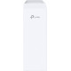 Беспроводной маршрутизатор TP-Link CPE510 V3.20