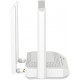 Беспроводной маршрутизатор Netcraze Speedster 4G+ NC-2911