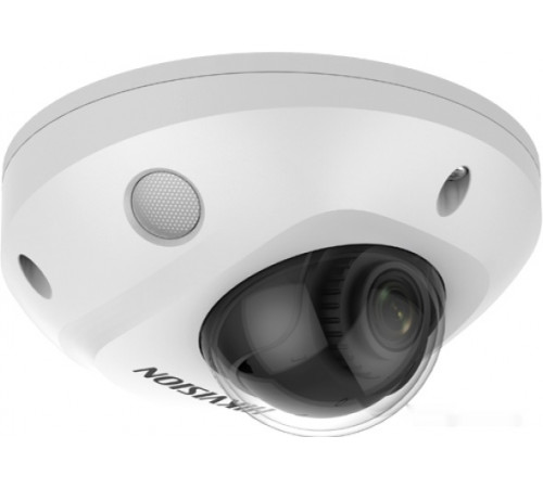 IP-камера Hikvision DS-2CD2543G2-IS (2.8 мм, белый)