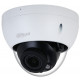 IP-камера Dahua DH-IPC-HDBW2841RP-ZAS-27135