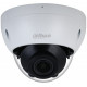 IP-камера Dahua DH-IPC-HDBW2841RP-ZAS-27135