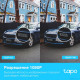 IP-камера TP-Link Tapo C500