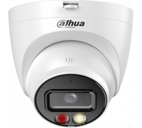 IP-камера Dahua DH-IPC-HDW2849TP-S-IL-0280B