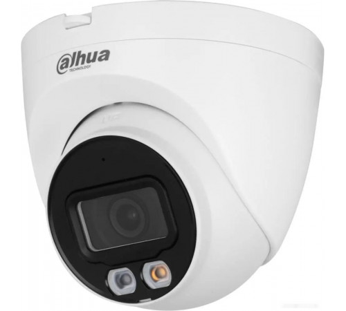 IP-камера Dahua DH-IPC-HDW2849TP-S-IL-0280B