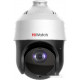 IP-камера HiWatch DS-I225(D)