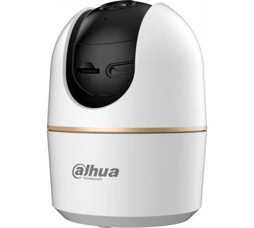 IP-камера Dahua DH-IPC-H2AP