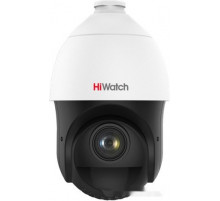IP-камера HiWatch DS-I215(D)