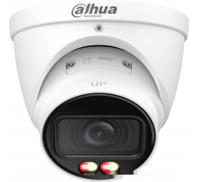 IP-камера Dahua DH-IPC-HDW2849TP-ZS-IL