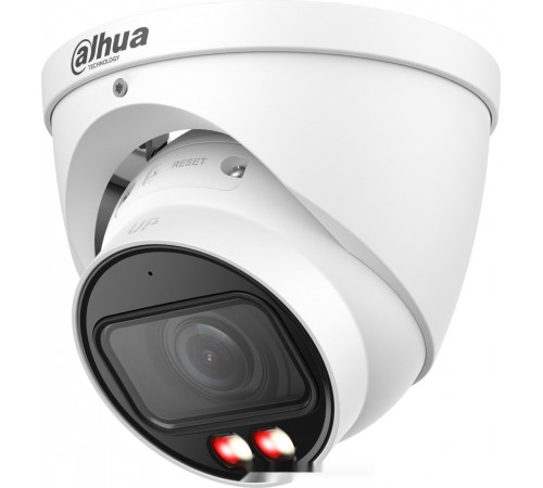 IP-камера Dahua DH-IPC-HDW2849TP-ZS-IL