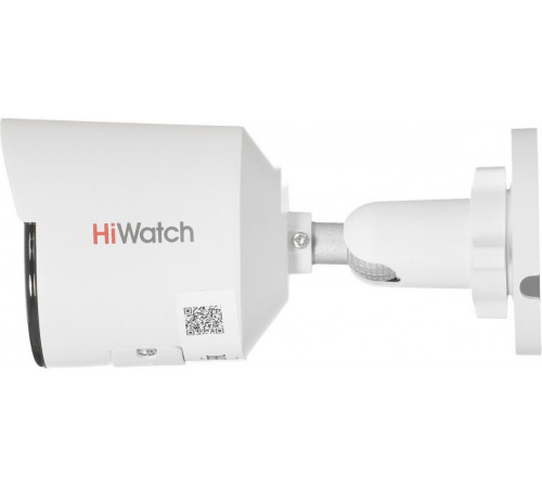 IP-камера HiWatch DS-I250L(D) (2.8 мм)